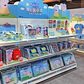 【台北室內親子景點】粉紅豬小妹玩樂日互動特展台北站-2022農曆春節過年出遊必玩的室內景點、親子展覽旅遊景點
