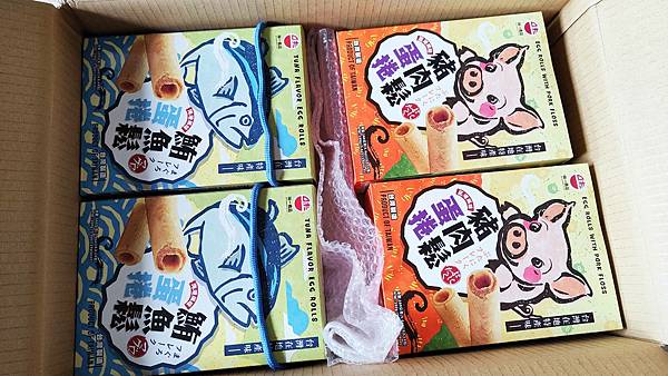 【年節禮盒必買伴手禮】味一食品豬肉鬆蛋捲與鮪魚鬆蛋捲-肉鬆界LV之稱的團購美食、小午茶小點