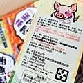 【年節禮盒必買伴手禮】味一食品豬肉鬆蛋捲與鮪魚鬆蛋捲-肉鬆界LV之稱的團購美食、小午茶小點