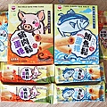 【年節禮盒必買伴手禮】味一食品豬肉鬆蛋捲與鮪魚鬆蛋捲-肉鬆界LV之稱的團購美食、小午茶小點