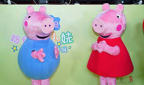 【台北室內親子景點】粉紅豬小妹玩樂日互動特展台北站-2022農曆春節過年出遊必玩的室內景點、親子展覽旅遊景點