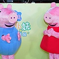 【台北室內親子景點】粉紅豬小妹玩樂日互動特展台北站-2022農曆春節過年出遊必玩的室內景點、親子展覽旅遊景點