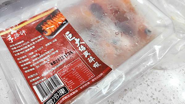 【宅配年菜】鮮綠生活失傳一甲子古典重現年菜8件組-不用2000元就能吃到美味的8人份8道年菜，CP值爆高!