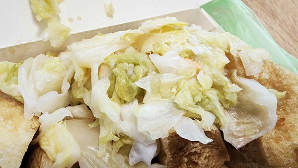 【板橋美食】豆干爸ㄟ臭豆腐%26;豆干媽ㄟ台泡菜-人潮幾乎不中斷,需等半小時以上才能吃到的餐車美食