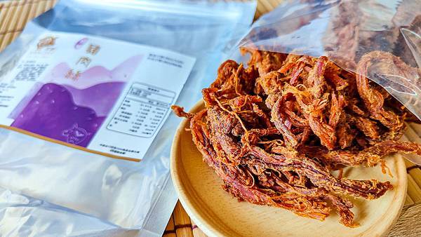 【宅配禮盒】陞煇食品豬肉的專門家-諸事大吉綜合肉鬆四入禮盒%26;%26;休閒零食組,禮送自用兩相宜 【宅配禮盒】陞煇食品豬肉的專門家-諸事大吉綜合肉鬆四入禮盒%26;%26;休閒零食組,禮送自用兩相宜