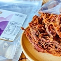 【宅配禮盒】陞煇食品豬肉的專門家-諸事大吉綜合肉鬆四入禮盒&&休閒零食組，禮送自用兩相宜