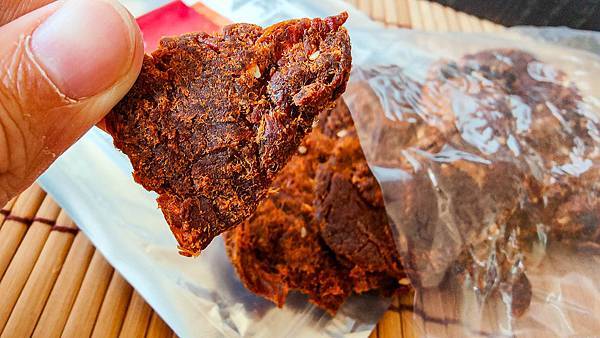 【宅配禮盒】陞煇食品豬肉的專門家-諸事大吉綜合肉鬆四入禮盒%26;%26;休閒零食組,禮送自用兩相宜 【宅配禮盒】陞煇食品豬肉的專門家-諸事大吉綜合肉鬆四入禮盒%26;%26;休閒零食組,禮送自用兩相宜