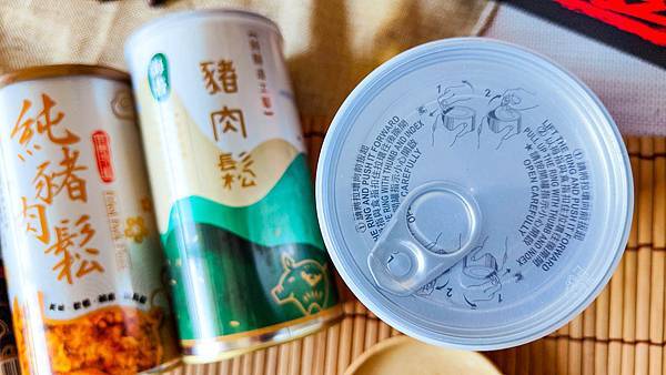 【宅配禮盒】陞煇食品豬肉的專門家-諸事大吉綜合肉鬆四入禮盒%26;%26;休閒零食組,禮送自用兩相宜 【宅配禮盒】陞煇食品豬肉的專門家-諸事大吉綜合肉鬆四入禮盒%26;%26;休閒零食組,禮送自用兩相宜