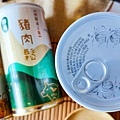 【宅配禮盒】陞煇食品豬肉的專門家-諸事大吉綜合肉鬆四入禮盒&&休閒零食組，禮送自用兩相宜