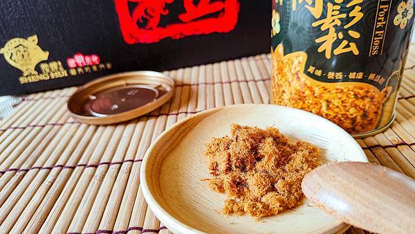 【宅配禮盒】陞煇食品豬肉的專門家-諸事大吉綜合肉鬆四入禮盒%26;%26;休閒零食組,禮送自用兩相宜 【宅配禮盒】陞煇食品豬肉的專門家-諸事大吉綜合肉鬆四入禮盒%26;%26;休閒零食組,禮送自用兩相宜