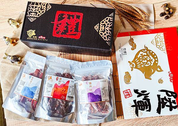 【宅配禮盒】陞煇食品豬肉的專門家-諸事大吉綜合肉鬆四入禮盒%26;%26;休閒零食組,禮送自用兩相宜 【宅配禮盒】陞煇食品豬肉的專門家-諸事大吉綜合肉鬆四入禮盒%26;%26;休閒零食組,禮送自用兩相宜