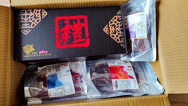 【宅配禮盒】陞煇食品豬肉的專門家-諸事大吉綜合肉鬆四入禮盒%26;%26;休閒零食組,禮送自用兩相宜 【宅配禮盒】陞煇食品豬肉的專門家-諸事大吉綜合肉鬆四入禮盒%26;%26;休閒零食組,禮送自用兩相宜