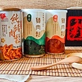 【宅配禮盒】陞煇食品豬肉的專門家-諸事大吉綜合肉鬆四入禮盒&&休閒零食組，禮送自用兩相宜
