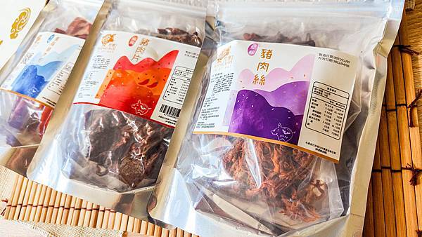 【宅配禮盒】陞煇食品豬肉的專門家-諸事大吉綜合肉鬆四入禮盒%26;%26;休閒零食組,禮送自用兩相宜 【宅配禮盒】陞煇食品豬肉的專門家-諸事大吉綜合肉鬆四入禮盒%26;%26;休閒零食組,禮送自用兩相宜