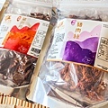 【宅配禮盒】陞煇食品豬肉的專門家-諸事大吉綜合肉鬆四入禮盒&&休閒零食組，禮送自用兩相宜