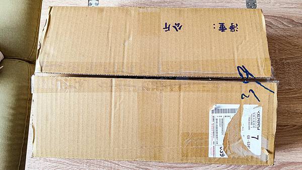 【宅配禮盒】陞煇食品豬肉的專門家-諸事大吉綜合肉鬆四入禮盒&&休閒零食組，禮送自用兩相宜