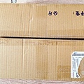 【宅配禮盒】陞煇食品豬肉的專門家-諸事大吉綜合肉鬆四入禮盒&&休閒零食組，禮送自用兩相宜