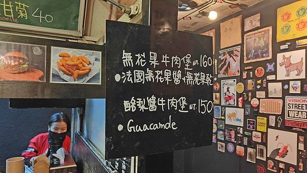 miniB 手作漢堡-隱藏在巷弄裡！２００元不到就能品嚐到美味的美式漢堡