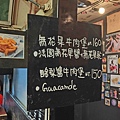 miniB 手作漢堡-隱藏在巷弄裡！２００元不到就能品嚐到美味的美式漢堡