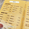 【台北素食餐廳】寶林茶室-全台首創馬來西亞口味的素食料理，最不像素食的素食餐廳