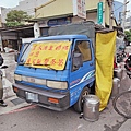 【中和美食】立德街無名餐車-沒有店名沒有招牌的超便宜銅板美食早餐店