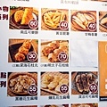 【三重美食】轉雞炸物專賣店-大塊又厚又多汁的美味雞排