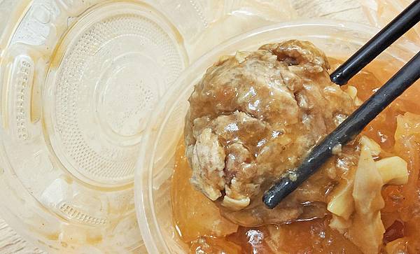 【板橋美食】好客肉圓-板橋最好吃的肉圓店之一 【板橋美食】好客肉圓-板橋最好吃的肉圓店之一