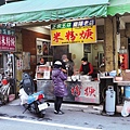 【宜蘭美食】正宗玉芬米粉羹-只賣二樣東西，就能賣超過二十年的老店