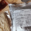 【宅配美食】高雄翰品常溫宅配湯品-只要7分鐘就能在家品嚐五星級飯店的美味