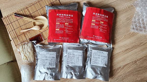 【宅配美食】高雄翰品常溫宅配湯品-只要7分鐘就能在家品嚐五星級飯店的美味