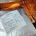 【宅配美食】高雄翰品常溫宅配湯品-只要7分鐘就能在家品嚐五星級飯店的美味