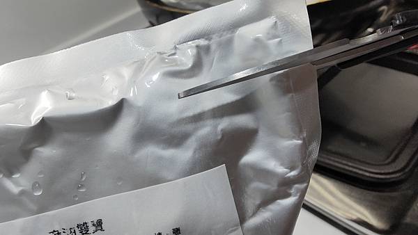 【宅配美食】高雄翰品常溫宅配湯品-只要7分鐘就能在家品嚐五星級飯店的美味