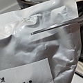 【宅配美食】高雄翰品常溫宅配湯品-只要7分鐘就能在家品嚐五星級飯店的美味