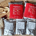 【宅配美食】高雄翰品常溫宅配湯品-只要7分鐘能在家品嚐五星級飯店的美味