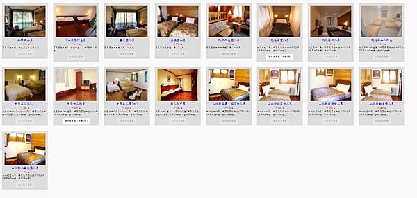 2022武陵賓館-武陵農場裡必住的旅館之一！美味的小木屋與夜景，還有早餐和晚餐完整介紹