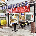 【板橋美食】泰樂泰國料理-不到100元就能吃到好吃又美味的泰式料理