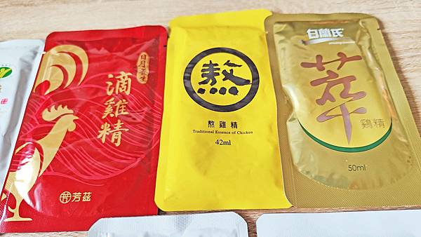 2022市售11家滴雞精大評比！11款滴雞精怎麼選？哪一款味道比較好喝？哪一款比較推薦？差別在哪邊？一次跟大家說！純煉滴雞精/田原香滴雞精(冷凍)/老協珍滴雞精/大成滴雞精(冷凍)/農純鄉滴雞精(冷凍)/桂格滴雞精/芳茲滴雞精/娘家滴雞精/享食尚滴雞精/白蘭氏滴雞精/金牌大師純煉原味滴雞精