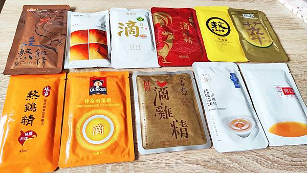 2022市售11家滴雞精大評比！11款滴雞精怎麼選？哪一款味道比較好喝？哪一款比較推薦？差別在哪邊？一次跟大家說！純煉滴雞精/田原香滴雞精(冷凍)/老協珍滴雞精/大成滴雞精(冷凍)/農純鄉滴雞精(冷凍)/桂格滴雞精/芳茲滴雞精/娘家滴雞精/享食尚滴雞精/白蘭氏滴雞精/金牌大師純煉原味滴雞精