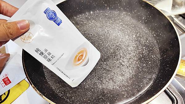 2022市售11家滴雞精大評比！11款滴雞精怎麼選？哪一款味道比較好喝？哪一款比較推薦？差別在哪邊？一次跟大家說！純煉滴雞精/田原香滴雞精(冷凍)/老協珍滴雞精/大成滴雞精(冷凍)/農純鄉滴雞精(冷凍)/桂格滴雞精/芳茲滴雞精/娘家滴雞精/享食尚滴雞精/白蘭氏滴雞精/金牌大師純煉原味滴雞精