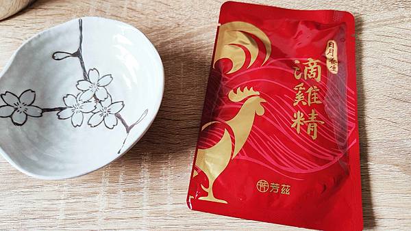 2022市售11家滴雞精大評比！11款滴雞精怎麼選？哪一款味道比較好喝？哪一款比較推薦？差別在哪邊？一次跟大家說！純煉滴雞精/田原香滴雞精(冷凍)/老協珍滴雞精/大成滴雞精(冷凍)/農純鄉滴雞精(冷凍)/桂格滴雞精/芳茲滴雞精/娘家滴雞精/享食尚滴雞精/白蘭氏滴雞精/金牌大師純煉原味滴雞精