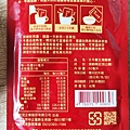 2022市售11家滴雞精大評比！11款滴雞精怎麼選？哪一款味道比較好喝？哪一款比較推薦？差別在哪邊？一次跟大家說！純煉滴雞精/田原香滴雞精(冷凍)/老協珍滴雞精/大成滴雞精(冷凍)/農純鄉滴雞精(冷凍)/桂格滴雞精/芳茲滴雞精/娘家滴雞精/享食尚滴雞精/白蘭氏滴雞精/金牌大師純煉原味滴雞精