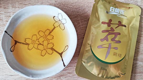 2022市售11家滴雞精大評比！11款滴雞精怎麼選？哪一款味道比較好喝？哪一款比較推薦？差別在哪邊？一次跟大家說！純煉滴雞精/田原香滴雞精(冷凍)/老協珍滴雞精/大成滴雞精(冷凍)/農純鄉滴雞精(冷凍)/桂格滴雞精/芳茲滴雞精/娘家滴雞精/享食尚滴雞精/白蘭氏滴雞精/金牌大師純煉原味滴雞精