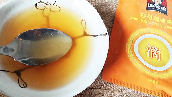 2022市售11家滴雞精大評比！11款滴雞精怎麼選？哪一款味道比較好喝？哪一款比較推薦？差別在哪邊？一次跟大家說！純煉滴雞精/田原香滴雞精(冷凍)/老協珍滴雞精/大成滴雞精(冷凍)/農純鄉滴雞精(冷凍)/桂格滴雞精/芳茲滴雞精/娘家滴雞精/享食尚滴雞精/白蘭氏滴雞精/金牌大師純煉原味滴雞精