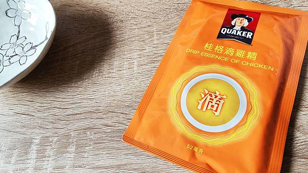 2022市售11家滴雞精大評比！11款滴雞精怎麼選？哪一款味道比較好喝？哪一款比較推薦？差別在哪邊？一次跟大家說！純煉滴雞精/田原香滴雞精(冷凍)/老協珍滴雞精/大成滴雞精(冷凍)/農純鄉滴雞精(冷凍)/桂格滴雞精/芳茲滴雞精/娘家滴雞精/享食尚滴雞精/白蘭氏滴雞精/金牌大師純煉原味滴雞精