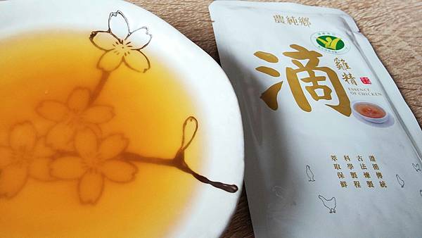 2022市售11家滴雞精大評比！11款滴雞精怎麼選？哪一款味道比較好喝？哪一款比較推薦？差別在哪邊？一次跟大家說！純煉滴雞精/田原香滴雞精(冷凍)/老協珍滴雞精/大成滴雞精(冷凍)/農純鄉滴雞精(冷凍)/桂格滴雞精/芳茲滴雞精/娘家滴雞精/享食尚滴雞精/白蘭氏滴雞精/金牌大師純煉原味滴雞精