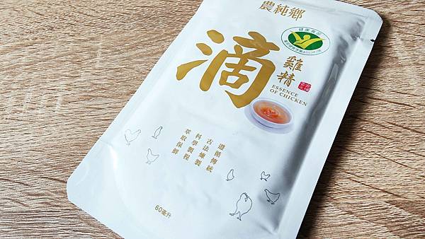 2022市售11家滴雞精大評比！11款滴雞精怎麼選？哪一款味道比較好喝？哪一款比較推薦？差別在哪邊？一次跟大家說！純煉滴雞精/田原香滴雞精(冷凍)/老協珍滴雞精/大成滴雞精(冷凍)/農純鄉滴雞精(冷凍)/桂格滴雞精/芳茲滴雞精/娘家滴雞精/享食尚滴雞精/白蘭氏滴雞精/金牌大師純煉原味滴雞精