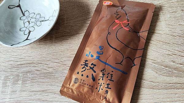 2022市售11家滴雞精大評比！11款滴雞精怎麼選？哪一款味道比較好喝？哪一款比較推薦？差別在哪邊？一次跟大家說！純煉滴雞精/田原香滴雞精(冷凍)/老協珍滴雞精/大成滴雞精(冷凍)/農純鄉滴雞精(冷凍)/桂格滴雞精/芳茲滴雞精/娘家滴雞精/享食尚滴雞精/白蘭氏滴雞精/金牌大師純煉原味滴雞精