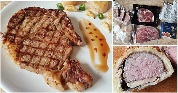 【宅配美食】唯典客-老饕級肉品、頂級肉品、頂級和牛、頂級食材、威靈頓牛排！年菜肉品必備、火鍋季肉品、干貝CAB 美國熟成沙朗/肋眼牛排、巧克力和牛後腰牛排、北海道超巨大干貝