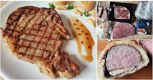 【宅配美食】唯典客-老饕級肉品、頂級肉品、頂級和牛、頂級食材、威靈頓牛排！年菜肉品必備、火鍋季肉品、干貝CAB 美國熟成沙朗/肋眼牛排、巧克力和牛後腰牛排、北海道超巨大干貝
