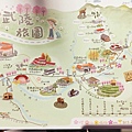 2022武陵農場！詳細的地圖、必拍景點、必玩的特色、賞花地點、門票價格、住宿資訊、導覽、接駁車、客運班次資料完整介紹